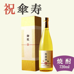 yPjp 𔔏Ēz720ml  v[g j  i t 搶 Z e 80΂ɑ鉩Fȓ蕨mϔna Mtg   ` ` C~  