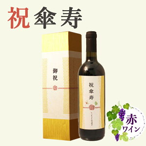 yPjp ԃCz750ml v[g j  i t 搶 Z e 80΂ɑ钷jmϔna Mtg   ` ` C~    LO