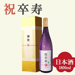 yjp đz1800ml  v[g j  i t 搶 Z e 90΂ɑ锖ȓ蕨 {mϔna Mtg   ` ` C~  