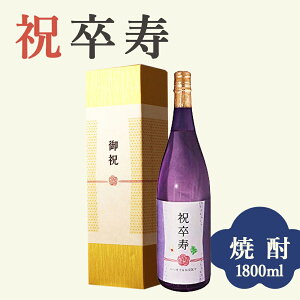 yjp 𔔏Ēz1800ml  v[g j  i t 搶 Z e 90΂ɑ锖ȓ蕨mϔna Mtg   ` ` C~   