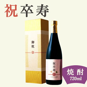 yjpr {iĒz720ml  v[g j  i t 搶 Z e 90΂ɑVY̏Ď𔔏Ēmϔna Mtg   ` ` C~ 