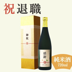 yސEjpr {z720ml  v[g j  i t 搶 Z e ސEEΎi66΁jɑ鏃Ďmϔna Mtg   ` ` C~  