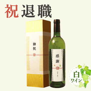 yސEjp Cz750ml v[g j  i t 搶 Z e ސEEΎi66΁jɑɑ钷jmϔna Mtg   ` ` C~  