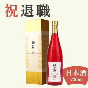 yސEjp đz720ml  v[g j  i t 搶 Z e ސEɑ^g̕ȓ蕨 { mϔnMtg   ` ` C~  