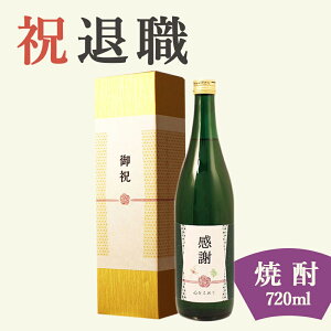 yސEjp 𔔏Ēz720ml  v[g j  i t 搶 Z e ސEEΎi66΁jɑΕȓ蕨mϔnMtg   ` ` C~  