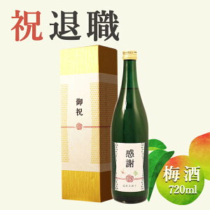 yސEjp ~z720ml đd VY v[g j  i t 搶 Z e ސEEΎi66΁jɑΕȓ蕨 ~ mϔnMtg   ` `