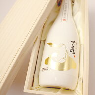 日本酒 ギフト プレゼント 純米大吟醸 【あまみずamamizu】720ml 男性 女性 旦那 義父 上司 新潟 誕生日 …