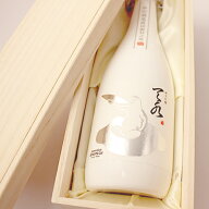 退職祝い 送別 定年退職 春ギフト 日本酒 ギフト 辛口 ギフト プレゼント 純米吟醸【あまみずamamizu】72…
