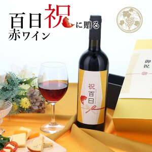 yj SjԃCz750ml v[g j  i t 搶 Z e mϔna Mtg   ` ` C~    LOi j i 