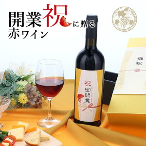 yj JƏj ԃCz750ml v[g j  i t 搶 Z e mϔna Mtg   ` ` C~    LOi j i