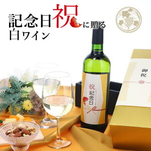 yj LO Cz750ml v[g j  i t 搶 Z e mϔna Mtg   ` ` C~    LOi j i 