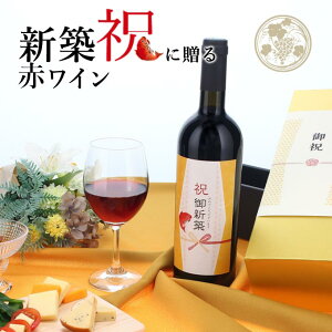yj Vzj ԃCz750ml v[g j  i t 搶 Z e mϔna Mtg   ` ` C~    LOi j i