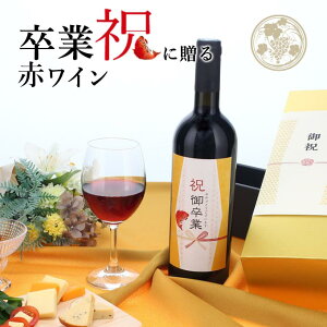 yj Əj ԃCz750ml v[g j  i t 搶 Z e mϔna Mtg   ` ` C~    LOi j i