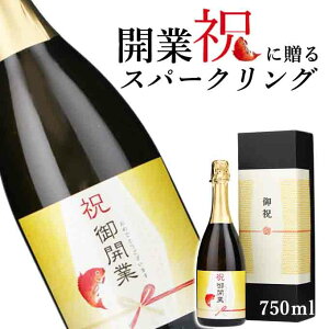 yj JƏj Xp[NO Cz750ml v[g j  i t 搶 Z e mϔna Mtg   ` ` C~    LOi 