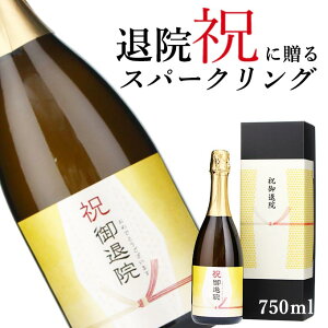 yj މ@j Xp[NO Cz750ml v[g j  i t 搶 Z e mϔna Mtg   ` ` C~    LOi 