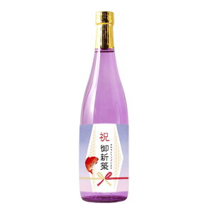Vzjɑ{ IׂJ[r VYđ j Mtg  720ml pϔ C~ v[g i    v 