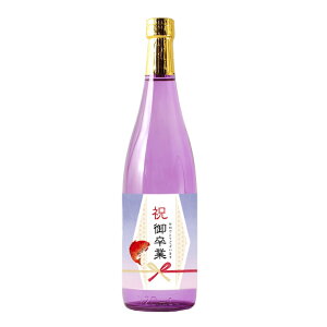 Əjɑ{ IׂJ[r VYđ j Mtg  720ml pϔ C~ v[g X VX VK