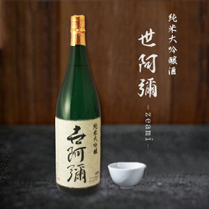 󂠂 킯 ݌ɏ đy() z 1800ml 2024N2rl