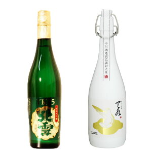 Ε { Mtg ݔ Mtg 蕨 yđ Amamizuz×yđ kYK35z720ml×2{Zbg ސEj v[g j  i Vn a j Ԃ 