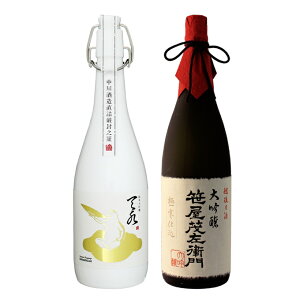 Ε { Mtg ݔ Mtg 蕨 yđ ܂݂z×y ΍qz720ml×2{Zbg ސEj v[g j  i Vn a j 