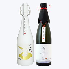 日本酒 飲み比べ 純米大吟醸【amamizu】×純米大吟醸【おかみ】720ml×2本セット 母の日 退職祝い ギフト プレゼント 男性 女性 上司 【 新潟地酒 誕生日 内祝い お返し 結婚祝い 出産祝い 贈り物 お酒 送料無料 】【あす楽】