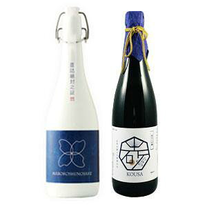 お歳暮 日本酒 ギフト 飲み比べ ギフト 贈り物 プレゼント 男性 女性 上司【純米大吟醸 棚田コシヒカリ幻の酒(柏露)】×【純米大吟醸 光砂】720ml×2本セット 退職祝い 新潟地酒 誕生日 内祝い