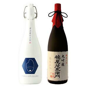 { Mtg Ε ݔ Mtg 蕨 v[g j  iyđ IcRVqJ̎()z×y ΍qz720ml×2{Zbg ސEj Vn a 
