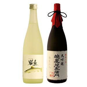 Ε { Mtg ݔ Mtg 蕨 v[g j  iyđ  ⋛z×y ΍qz720ml×2{Zbg ސEj Vn a j Ԃ j