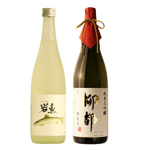 hV̓ 2025{ ݔ Mtg 蕨 v[g j  iyđ  ⋛z×yđ sz720ml×2{Zbg ސEj Vn a j Ԃ j o