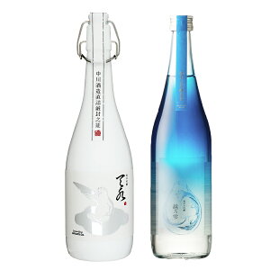 Ε { Mtg ݔ Mtg 蕨 v[g j  iyċ ܂݂z×yđ zTz720ml×2{Zbg ސEj Vn a j Ԃ j o