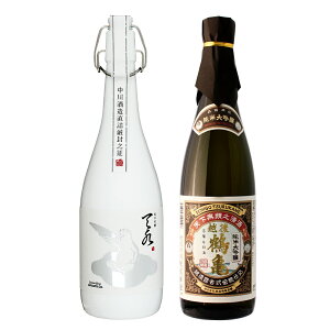 Ε { Mtg ݔ Mtg 蕨 v[g j  iyċ ܂݂z×yđ zߋTz720ml×2{Zbg ސEj Vn a j Ԃ j 