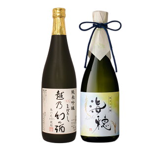 { Mtg Ε ݔ Mtg 蕨 v[g j  iyċ zT̎z×yđ Cz720ml×2{Zbg ސEj Vn a j Ԃ j o