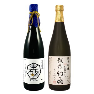 Ε { Mtg ݔ Mtg 蕨 v[g j  iyċ zT̎z×yđ z720ml2{Zbg ސEj Vn a j Ԃ j o