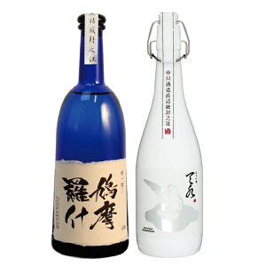 Ε { Mtg ݔ Mtg 蕨 v[g j  iyđ Yz×yċ amamizuz720ml×2{Zbg ސEj Vn a j Ԃ j o