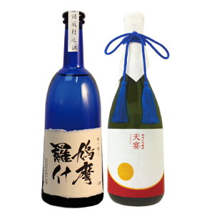 Ε { Mtg ݔ Mtg 蕨 v[g j  iyđ Yz×yđ Vz720ml×2{Zbg ސEj Vn a j Ԃ j o