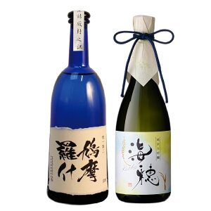 Ε { Mtg ݔ Mtg 蕨 v[g j  iyđ Yz×yđ Cz720ml×2{Zbg ސEj Vn a j Ԃ j o