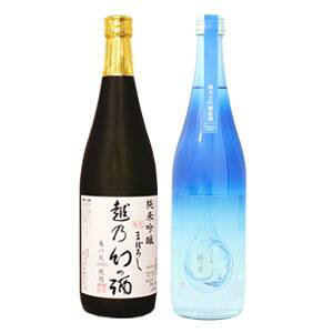 { Mtg Ε ݔ Mtg 蕨 v[g j  iyċ zT̎z×yđ zTz720ml×2{Zbg ސEj Vn a j Ԃ j 