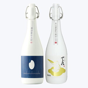 出産祝い お酒の人気商品 通販 価格比較 価格 Com 出産祝い お酒の人気商品 通販 価格比較 価格 Com