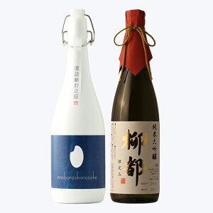 Mtg Ε { ݔ Mtg 蕨 v[g j  iyđ IcRVqJ̎(i)z×yđ sz720ml×2{Zbg ސEj Vn a 