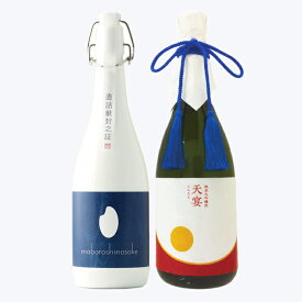 日本酒 飲み比べ 純米大吟醸 原酒【棚田コシヒカリ幻の酒(今代司)】×純米大吟醸【天宴】720ml×2本セット 母の日 退職祝い ギフト プレゼント 男性 女性 上司【 新潟地酒 内祝い お返し 結婚祝い 出産祝い 贈り物 お酒 送料無料 】【あす楽】