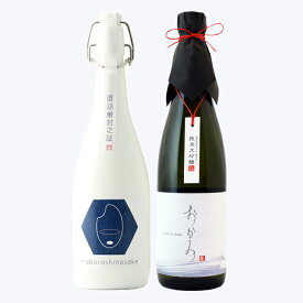 日本酒 原酒 純米大吟醸 【棚田コシヒカリ幻の酒(金升)】×純米大吟醸【おかみ】720ml×2本セット 母の日 退職祝い ギフト プレゼント 男性 女性 上司【 新潟地酒 内祝い お返し 結婚祝い 出産祝い 贈り物 お酒 送料無料 】【あす楽】