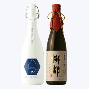 { Mtg Ε ݔ Mtg 蕨 v[g j  iyđ IcRVqJ̎()z×yđ sz720ml×2{Zbg ސEj Vn a j 