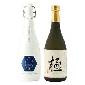 Ε { Mtg ݔ Mtg 蕨 v[g j  iyđ IcRVqJ̎()z×y Ɂz720ml×2{Zbg ސEj Vn a j Ԃ