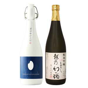hV̓ 2025{ ݔ Mtg 蕨 v[g j  iyđ IcRVqJ̎(i)z×yċ zT̎z720ml×2{Zbg ސEj Vn a 