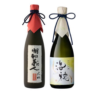 { Mtg Ε ݔ Mtg 蕨 v[g j  iyđ a`lz×yđ Cz720ml×2{Zbg ސEj Vn a j Ԃ j o