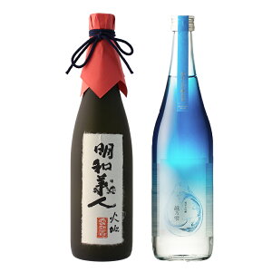 Ε { Mtg ݔ Mtg 蕨 v[g j  iyđ a`lz×yđ zTz720ml×2{Zbg ސEj Vn a j Ԃ j 