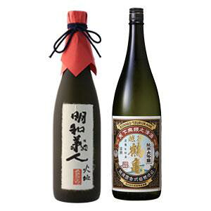 Ε { Mtg ݔ Mtg 蕨 v[g j  iyđ a`lz×yđ zߋTz720ml×2{Zbg ސEj Vn a j Ԃ j