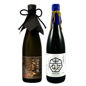 Ε { Mtg ݔ Mtg 蕨 v[g j  iyđ Fz×yđ z720ml×2{Zbg ސEj Vn a j Ԃ j oY