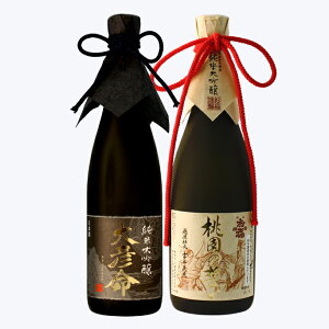 { Mtg Ε ݔ Mtg 蕨 v[g j  iyđ Fz×đ ̐z720ml×2{Zbg ސEj Vn a j Ԃ j 