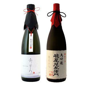 Ε { Mtg ݔ Mtg 蕨 v[g j  iyđ ݁z×y ΍qz720ml×2{Zbg ސEj Vn a j Ԃ j 